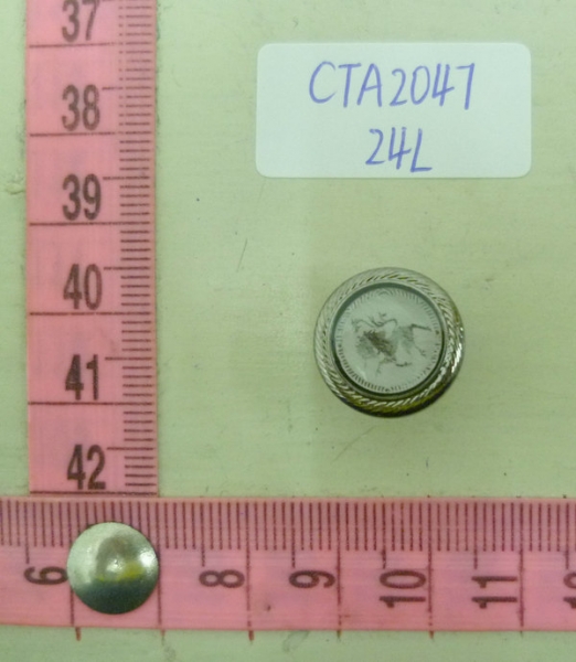 CTA2047