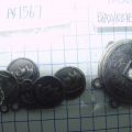 AC1567