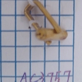 AC3757