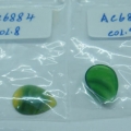 AC6884 COL.8-COL.9