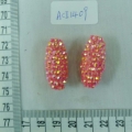 ACI1409