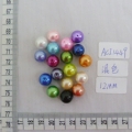 ACI1449