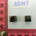 ACI2569