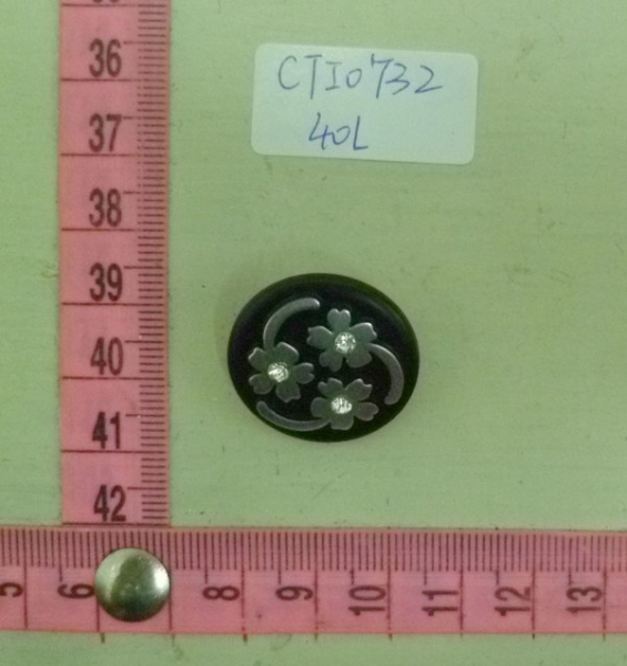 CTI0732