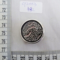 CTI0553