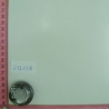 CTI0718