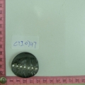 CTI0747