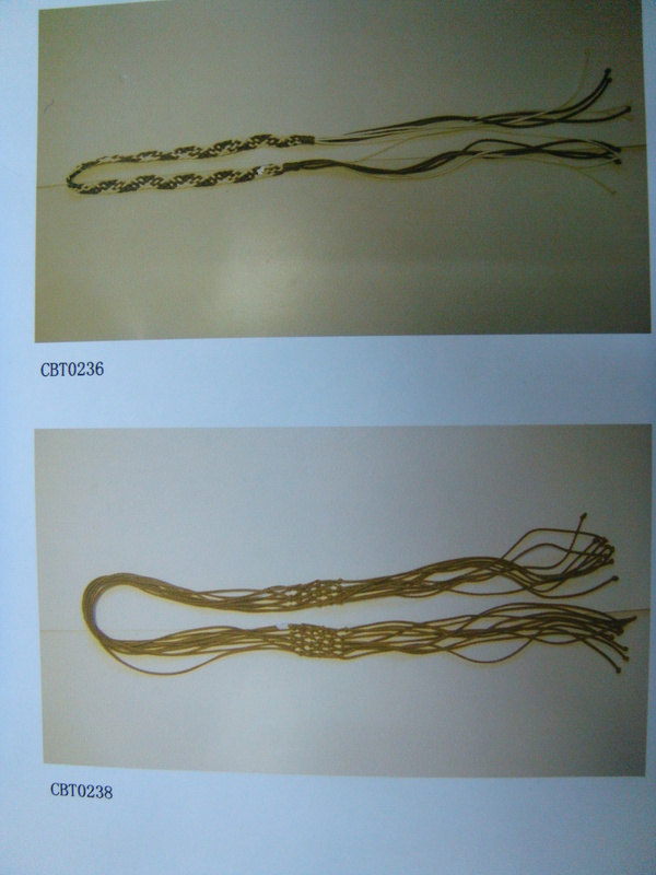 CBT0236,0238