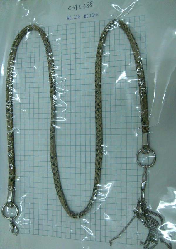 CBT0388no.200.b