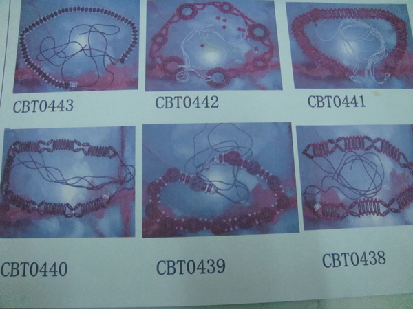 CBT0438-0443