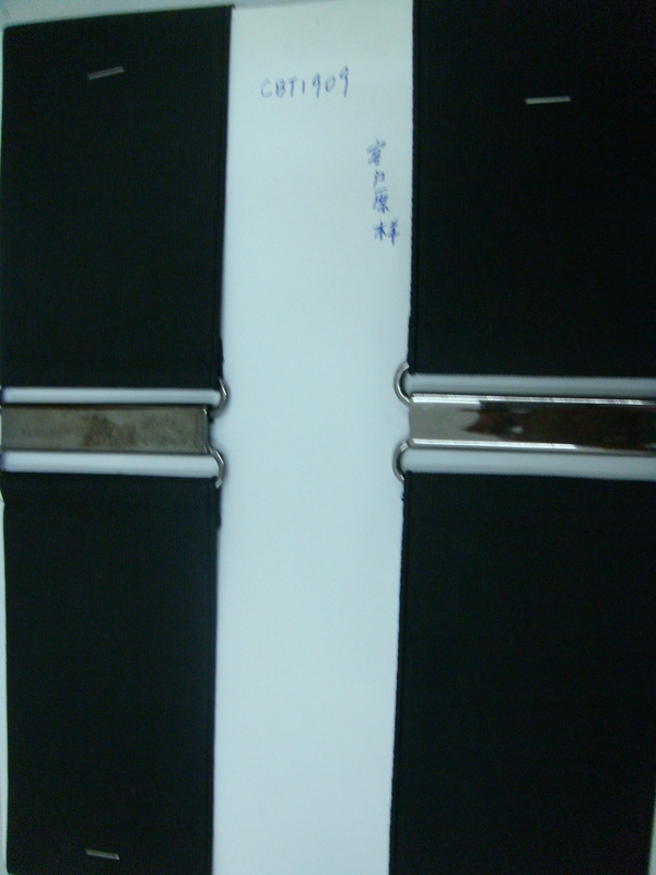 CBT1909