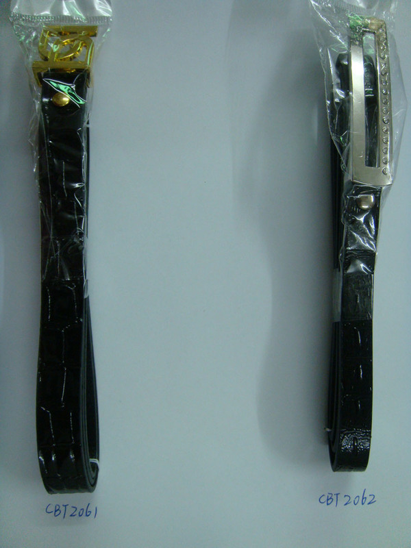 CBT2061-2062