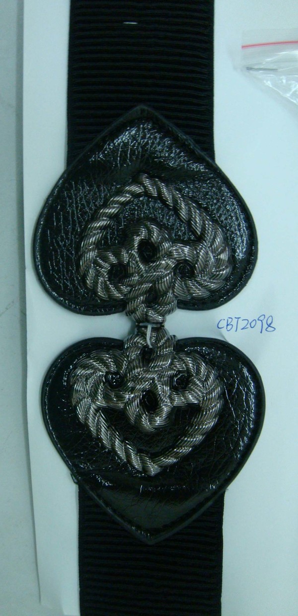 CBT2098