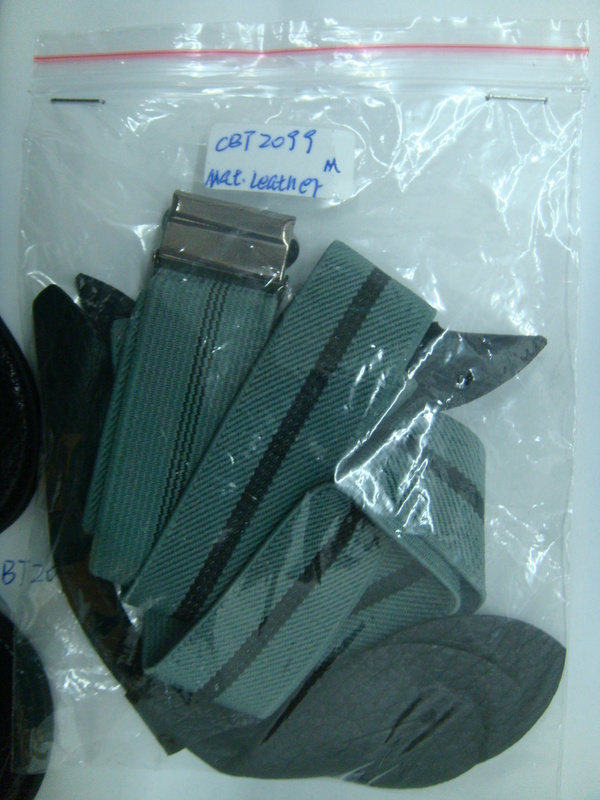CBT2099
