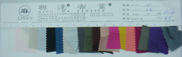 CBT2270-底布色卡