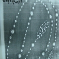 CBT0023