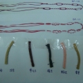 CBT0209-0211