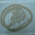 CBT0290.beige