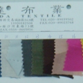 CBT2270-底布色卡