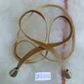 CBT2538