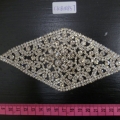 CKB10857