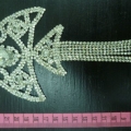 CKB10875