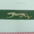 CKB11377