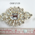 CKB12129 螺丝款