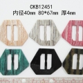CKB12451