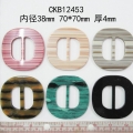 CKB12453