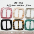 CKB12456