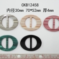 CKB12458