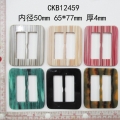 CKB12459