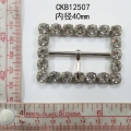 CKB12507