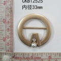 CKB12525
