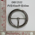 CKB12532