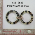 CKB12533