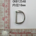 CKB12548
