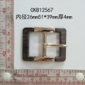CKB12567