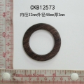 CKB12573