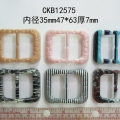 CKB12575