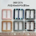 CKB12576
