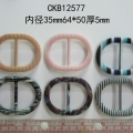 CKB12577