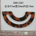 CKB12581