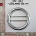 CKB12582