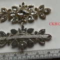 CKB12585