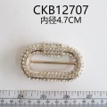 CKB12707