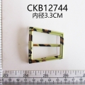 CKB12744