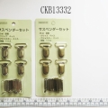 CKB13332