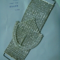 CKB8871